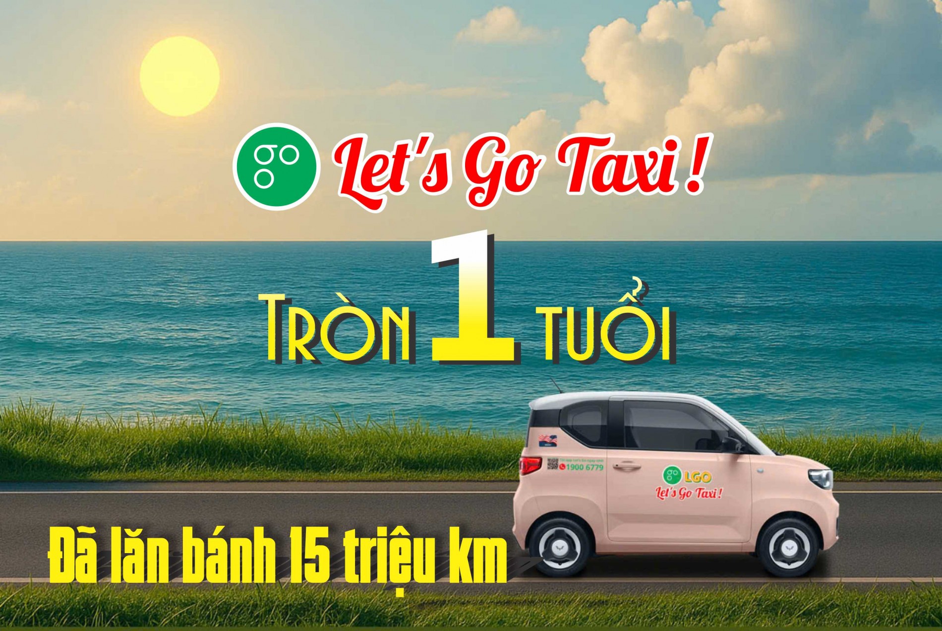 tron1tuoi